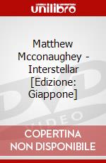 Matthew Mcconaughey - Interstellar [Edizione: Giappone] dvd