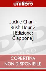 Jackie Chan - Rush Hour 2 [Edizione: Giappone] dvd