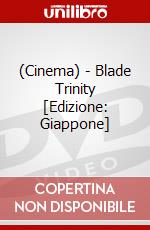 (Cinema) - Blade Trinity [Edizione: Giappone] dvd