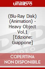 (Blu-Ray Disk) (Animation) - Heavy Object Vol.1 [Edizione: Giappone] brd