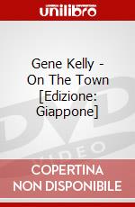 Gene Kelly - On The Town [Edizione: Giappone] dvd