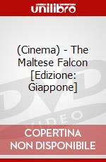 (Cinema) - The Maltese Falcon [Edizione: Giappone] dvd