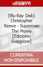 (Blu-Ray Disk) Christopher Reeve - Superman The Movie [Edizione: Giappone] brd