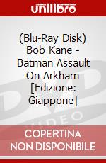(Blu-Ray Disk) Bob Kane - Batman Assault On Arkham  [Edizione: Giappone] brd