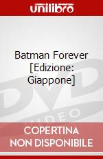 Batman Forever [Edizione: Giappone] dvd
