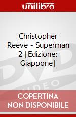 Christopher Reeve - Superman 2 [Edizione: Giappone] dvd