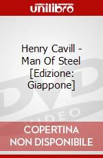 Henry Cavill - Man Of Steel [Edizione: Giappone] dvd