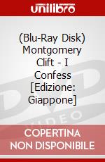 (Blu-Ray Disk) Montgomery Clift - I Confess [Edizione: Giappone] brd