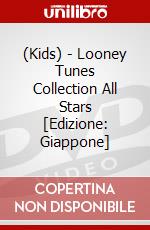 (Kids) - Looney Tunes Collection All Stars [Edizione: Giappone] dvd