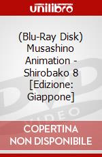 (Blu-Ray Disk) Musashino Animation - Shirobako 8 [Edizione: Giappone] brd