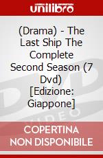 (Drama) - The Last Ship The Complete Second Season (7 Dvd) [Edizione: Giappone] dvd