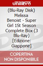 (Blu-Ray Disk) Melissa Benoist - Super Girl 1St Season Complete Box (3 Blu-Ray) [Edizione: Giappone] brd