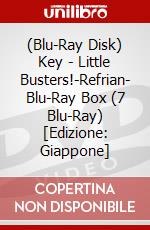 (Blu-Ray Disk) Key - Little Busters!-Refrian- Blu-Ray Box (7 Blu-Ray) [Edizione: Giappone] brd