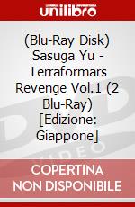 (Blu-Ray Disk) Sasuga Yu - Terraformars Revenge Vol.1 (2 Blu-Ray) [Edizione: Giappone] brd