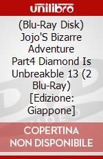 (Blu-Ray Disk) Jojo'S Bizarre Adventure Part4 Diamond Is Unbreakble 13 (2 Blu-Ray) [Edizione: Giappone] brd
