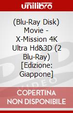 (Blu-Ray Disk) Movie - X-Mission 4K Ultra Hd&3D (2 Blu-Ray) [Edizione: Giappone] brd
