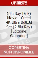 (Blu-Ray Disk) Movie - Creed 4K Ultra Bd&Bd Set (2 Blu-Ray) [Edizione: Giappone] brd