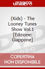 (Kids) - The Looney Tunes Show Vol.1 [Edizione: Giappone] dvd