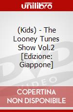(Kids) - The Looney Tunes Show Vol.2 [Edizione: Giappone] dvd