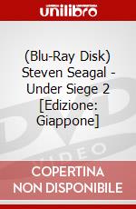 (Blu-Ray Disk) Steven Seagal - Under Siege 2 [Edizione: Giappone] brd