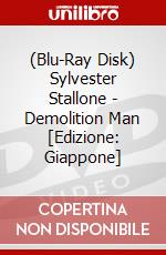 (Blu-Ray Disk) Sylvester Stallone - Demolition Man [Edizione: Giappone] brd