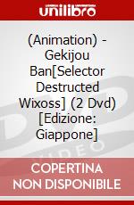 (Animation) - Gekijou Ban[Selector Destructed Wixoss] (2 Dvd) [Edizione: Giappone] dvd