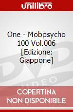 One - Mobpsycho 100 Vol.006 [Edizione: Giappone] dvd