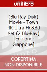 (Blu-Ray Disk) Movie - Town 4K Ultra Hd&Bd Set (2 Blu-Ray) [Edizione: Giappone] brd