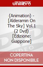 (Animation) - [Alderamin On The Sky] Vol.1 (2 Dvd) [Edizione: Giappone] dvd