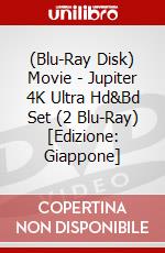 (Blu-Ray Disk) Movie - Jupiter 4K Ultra Hd&Bd Set (2 Blu-Ray) [Edizione: Giappone] brd