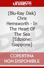 (Blu-Ray Disk) Chris Hemsworth - In The Heart Of The Sea [Edizione: Giappone] brd