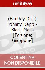 (Blu-Ray Disk) Johnny Depp - Black Mass [Edizione: Giappone] brd