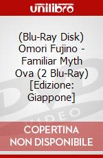 (Blu-Ray Disk) Omori Fujino - Familiar Myth Ova (2 Blu-Ray) [Edizione: Giappone] brd