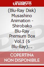 (Blu-Ray Disk) Musashino Animation - Shirobako Blu-Ray Premium Box Vol.1 (6 Blu-Ray) [Edizione: Giappone] brd