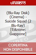 (Blu-Ray Disk) (Cinema) - Suicide Squad (2 Blu-Ray) [Edizione: Giappone] brd