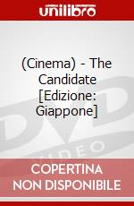 (Cinema) - The Candidate [Edizione: Giappone] dvd