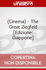 (Cinema) - The Great Ziegfeld [Edizione: Giappone] dvd