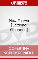 Mrs. Miniver [Edizione: Giappone] dvd