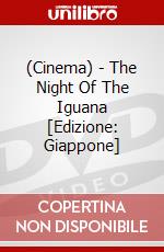 (Cinema) - The Night Of The Iguana [Edizione: Giappone] dvd