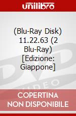 (Blu-Ray Disk) 11.22.63 (2 Blu-Ray) [Edizione: Giappone] brd