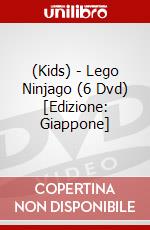 (Kids) - Lego Ninjago (6 Dvd) [Edizione: Giappone] dvd