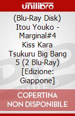 (Blu-Ray Disk) Itou Youko - Marginal#4 Kiss Kara Tsukuru Big Bang 5 (2 Blu-Ray) [Edizione: Giappone] brd