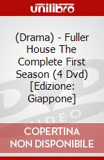 (Drama) - Fuller House The Complete First Season (4 Dvd) [Edizione: Giappone] dvd