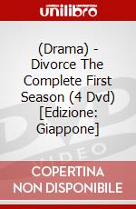 (Drama) - Divorce The Complete First Season (4 Dvd) [Edizione: Giappone] dvd
