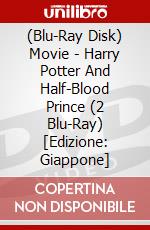 (Blu-Ray Disk) Movie - Harry Potter And Half-Blood Prince (2 Blu-Ray) [Edizione: Giappone] brd