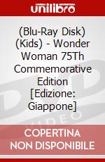 (Blu-Ray Disk) (Kids) - Wonder Woman 75Th Commemorative Edition [Edizione: Giappone] brd