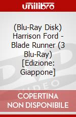 (Blu-Ray Disk) Harrison Ford - Blade Runner (3 Blu-Ray) [Edizione: Giappone] brd