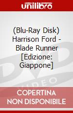 (Blu-Ray Disk) Harrison Ford - Blade Runner [Edizione: Giappone] brd