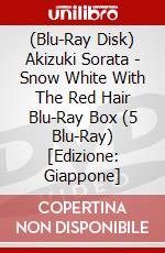 (Blu-Ray Disk) Akizuki Sorata - Snow White With The Red Hair Blu-Ray Box (5 Blu-Ray) [Edizione: Giappone] brd