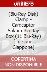 (Blu-Ray Disk) Clamp - Cardcaptor Sakura Blu-Ray Box (11 Blu-Ray) [Edizione: Giappone] brd